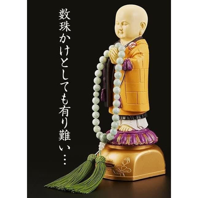 Nichiren Sect Sutra Chanting Speaker, Sutra Chanting Voice Doll, Prayer Beads Hanger, My Home Monk, Kasaya Type FS