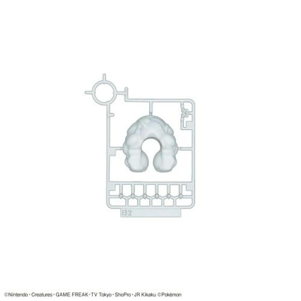 Bandai Pokemon Shiny Rayquaza Model Kit from Japan