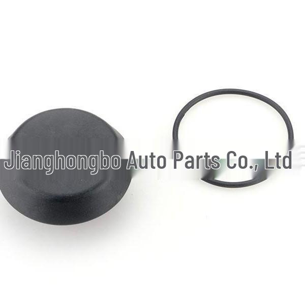 BMW Car Jack Support - Elastomer-Compatible 51718169883