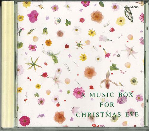 

CD VARIOUS - A Music Box For Christmas EVE ABEND2008 ABEND 1991 Japan Holiday Used