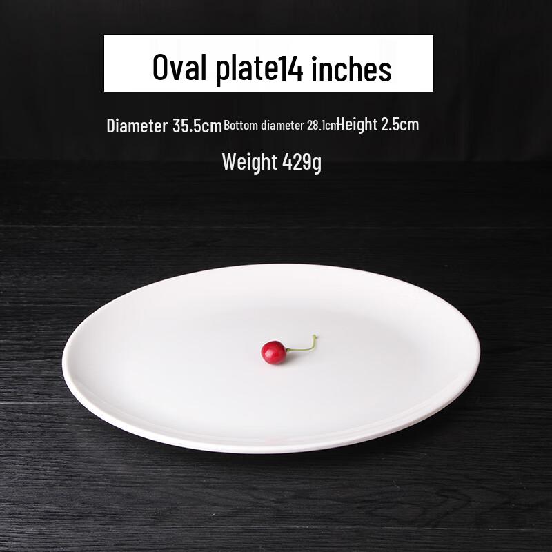 Qianxing A8 Melamine Oval Plates