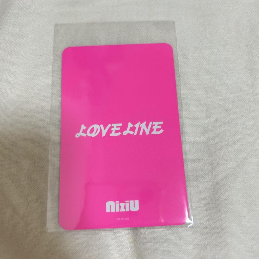 [USED] NiziU Lucky Doll Trading Card Maya LOVE LINE