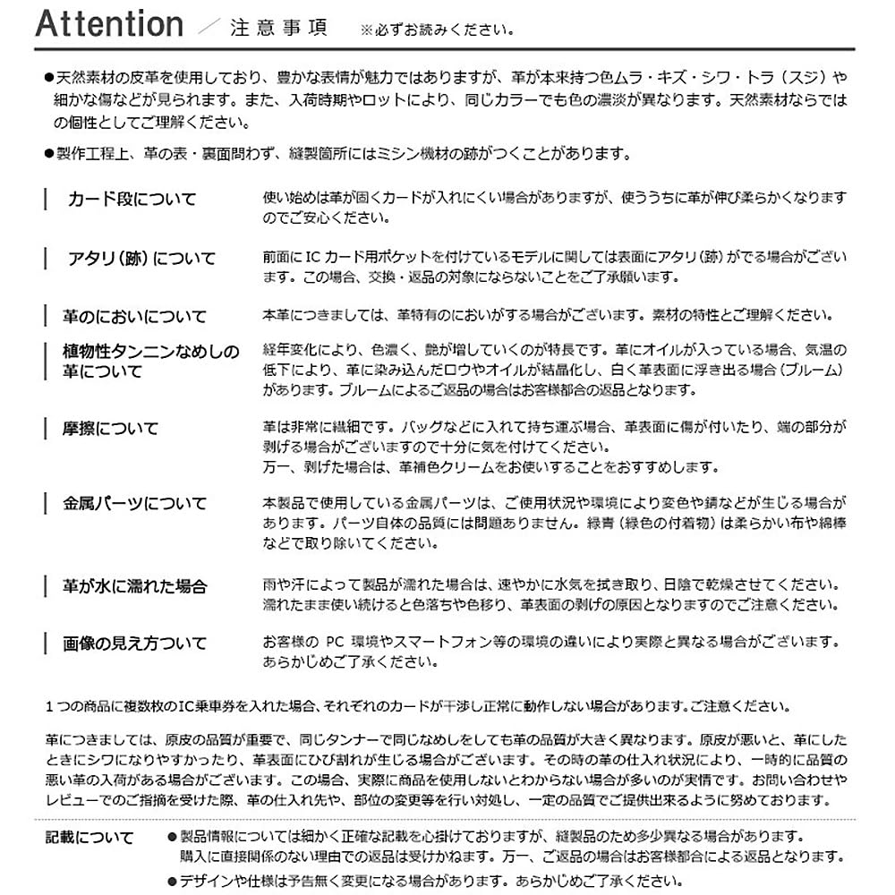 Milagro Tochigi Leather Bifold Wallet (Men's Wallet, Bifold Wallet with Box-Style Coin Purse and Bill Compartment, Leather, Tochigi Leather, Stylish,