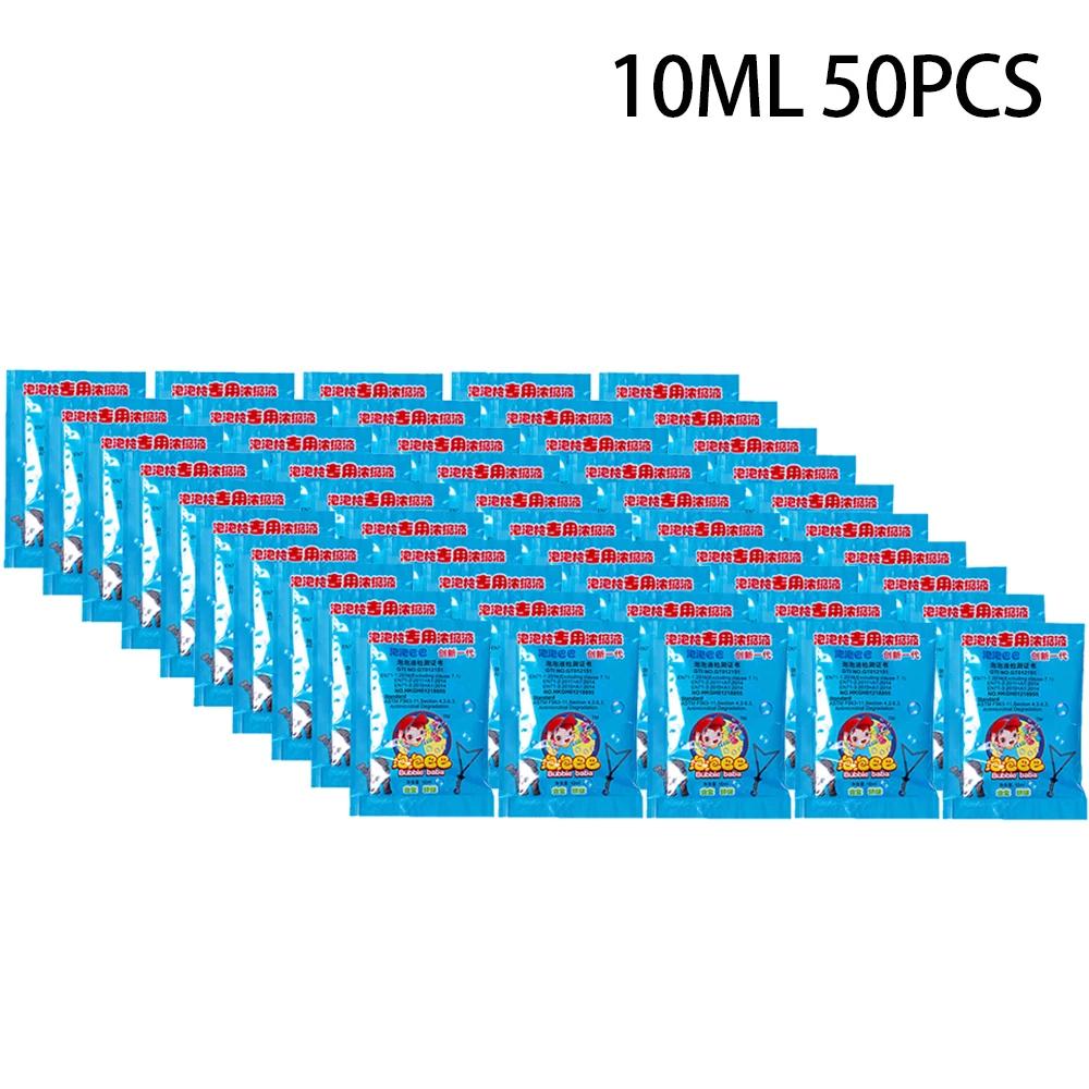 100ml-1000ml Concentrate Bubbles Liquid Soap Universal Water Bubble Gun Accessories Soap Bubble Liquid Bubble Refills 10ml/Pack