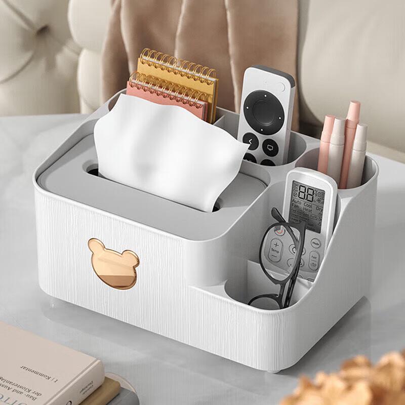 Multi-functional Tabletop Tissue Box with Remote Control Storage