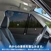 ZATOOTO Toyota Prius 50 Series Mesh Car Car Foldable Screen Door Front Side UV Insect Driver and Passenger Includes Storage 2 Vehicle-Specific