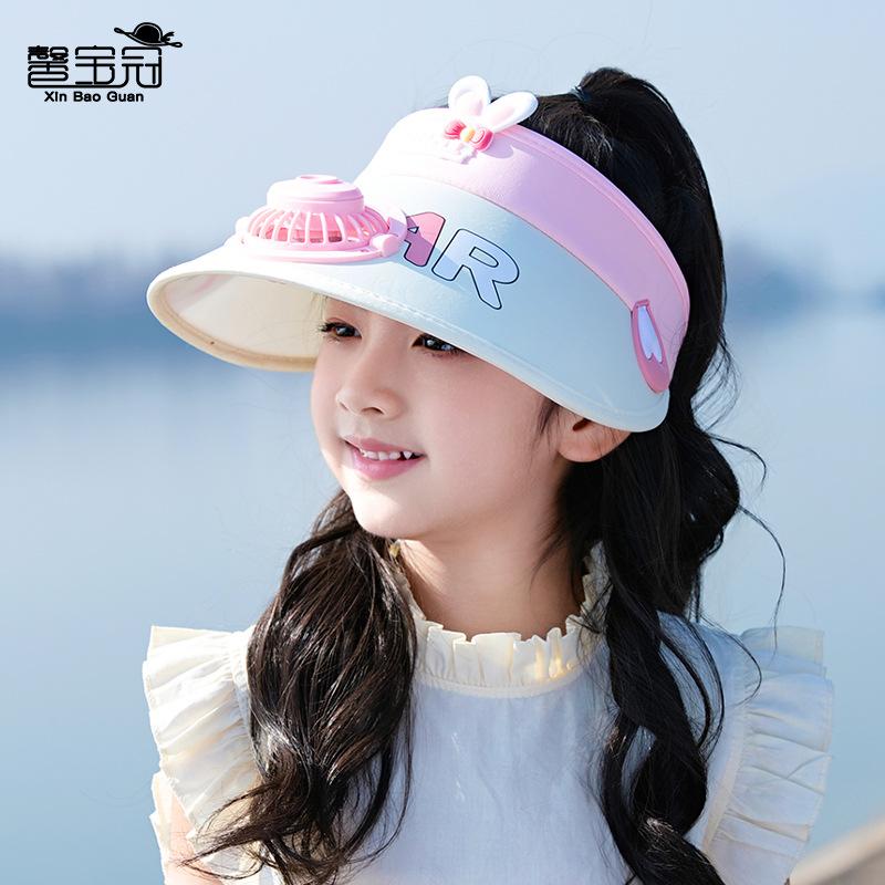 1121 Children's Hat Summer Outdoor Sun Protection Visor Boys and Girls Cartoon Cute Big Brim with Fan Empty Top Hat