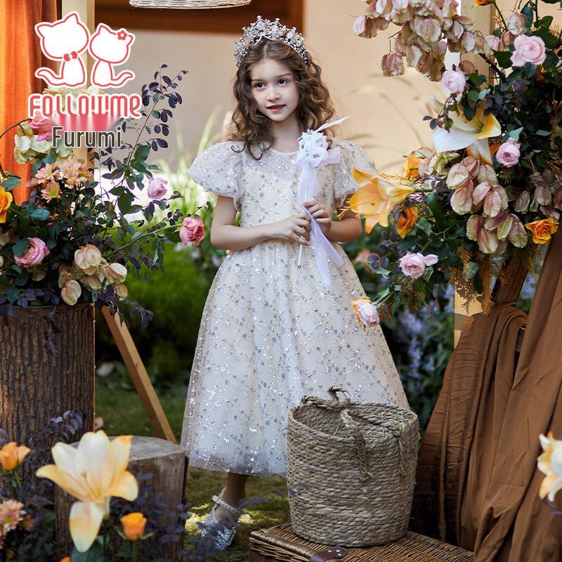 Fuluomi Girls' Sweet Sequin Mesh Princess Dress