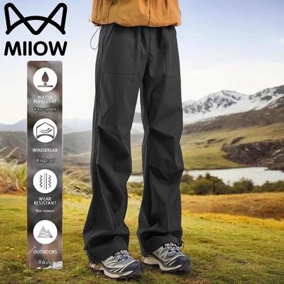 MaoRen Men's Casual Outdoor Windproof Pants