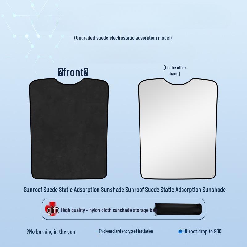 

Xiaomi SU7 Silicone Suede Sunroof Sunshade: Panoramic Heat Insulation & Sun Protection