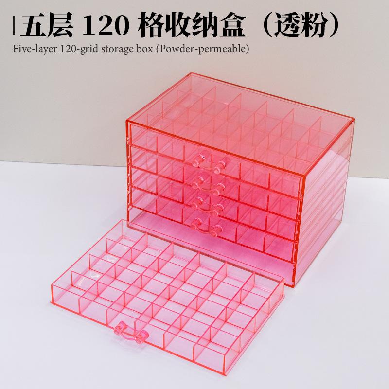 Dustproof Jewelry Box Drawer Style Earring Stud Ring Organizer Multi-layer 120 Grids Pearl Storage Box for Nail Accessories