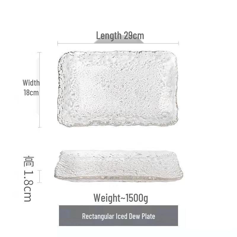 Хрустальный стеклянный сервировочный поднос Large - Approx 29cm