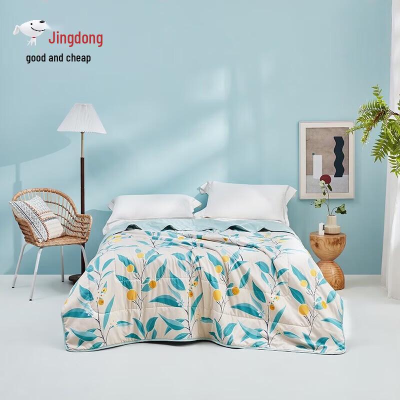 Luolai Summer Quilt