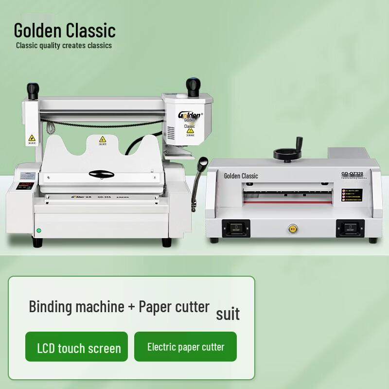 Golden GD-QZ320 Paper Cutter & GD-35S Perfect Binder Set