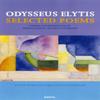 Selected Poems 19401979 by Odysseus Elytis Paperback Book 9780856463556