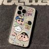 Cartoon Zipper Pout Suitable for IPhone 16 Phone Case  IPhone14 Protective Case  Full Package 15promax13