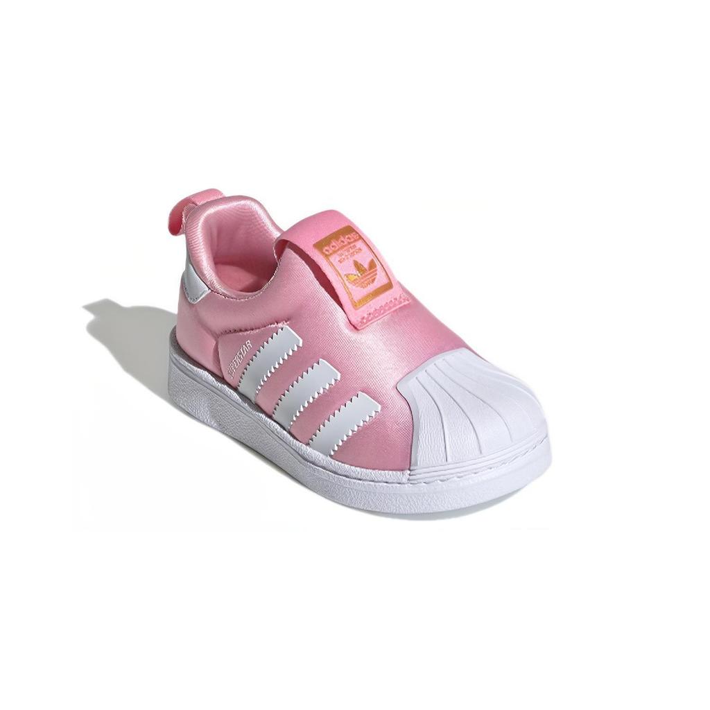 adidas Superstar 360 Infant 'Light Pink' (Unisex) Light Pink / Footwear White Toddler Shoes EF9178