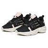 (WMNS) ANTA Cross Training Low 'Black Pink' Women's 122037789-3