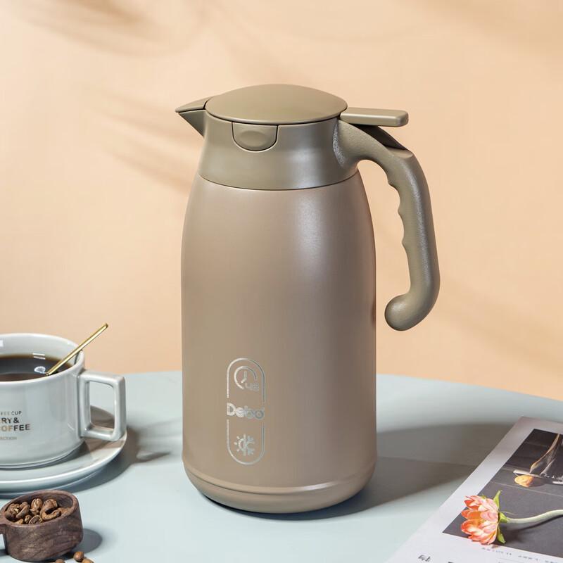 

Debo DEP-851 Qiao Yina Large Capacity Insulated Thermos