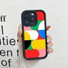 Geometric Bauhaus Art Phone Case For IPhone 16 15 14 Plus 13 12 11 17 Pro Max Pro Soft Cover