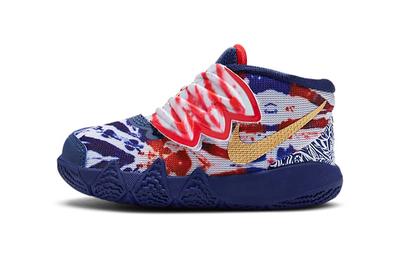 Kybrid S2 Tie Dye USA TD DA2324-400
