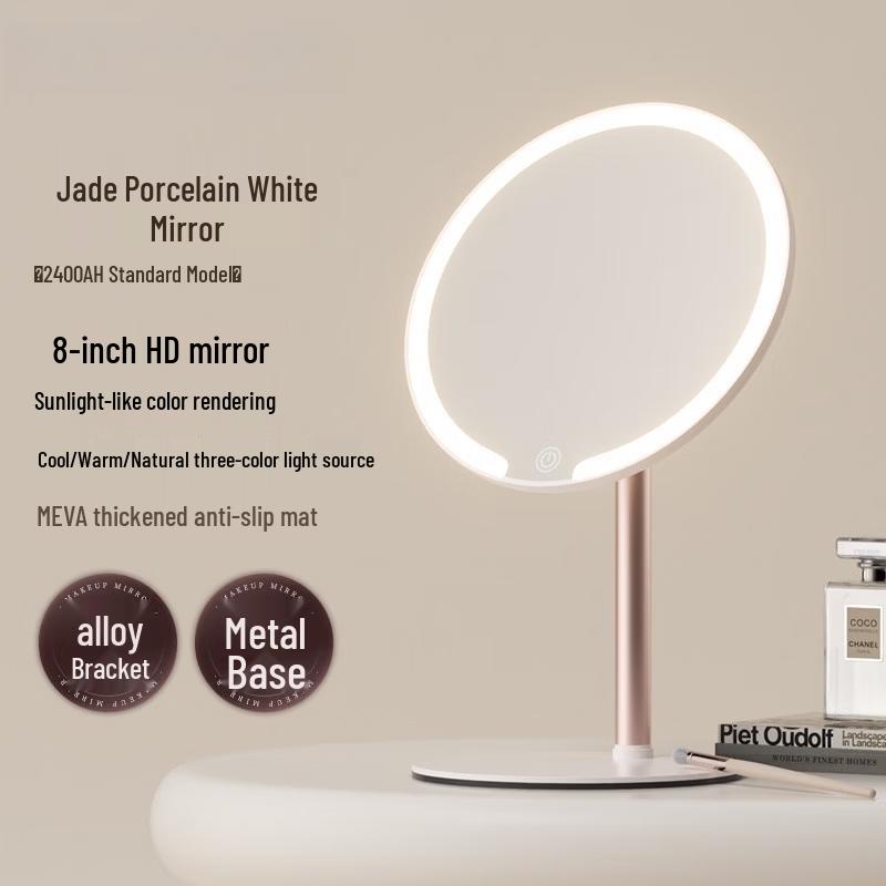 Yuzhuxun Luxury Double-Axis LED Makeup Mirror