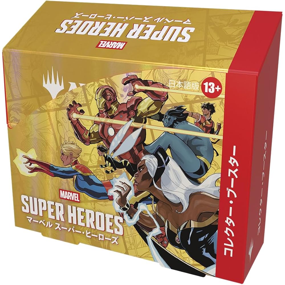 Commander Protector Campaign Magic: The Gathering | Marvel Super Heroes Collector Booster Japanes...