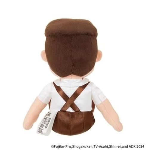 Sekiguchi "Doraemon the Movie: Nobita's Earth Symphony" Suneo Plush Toy H20 x W17 x D13cm 696864