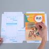 Stationeries 10Pcs Matte Clear Adhesive School Textbook Protective Case Book Jacket Cover