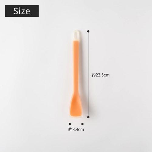 marna Silicone Spoon for Efficient Cooking (Yellow) with Spatula-Shaped Tip (Easy Fit) and Floating Storage for Hygienic Use (K514Y)