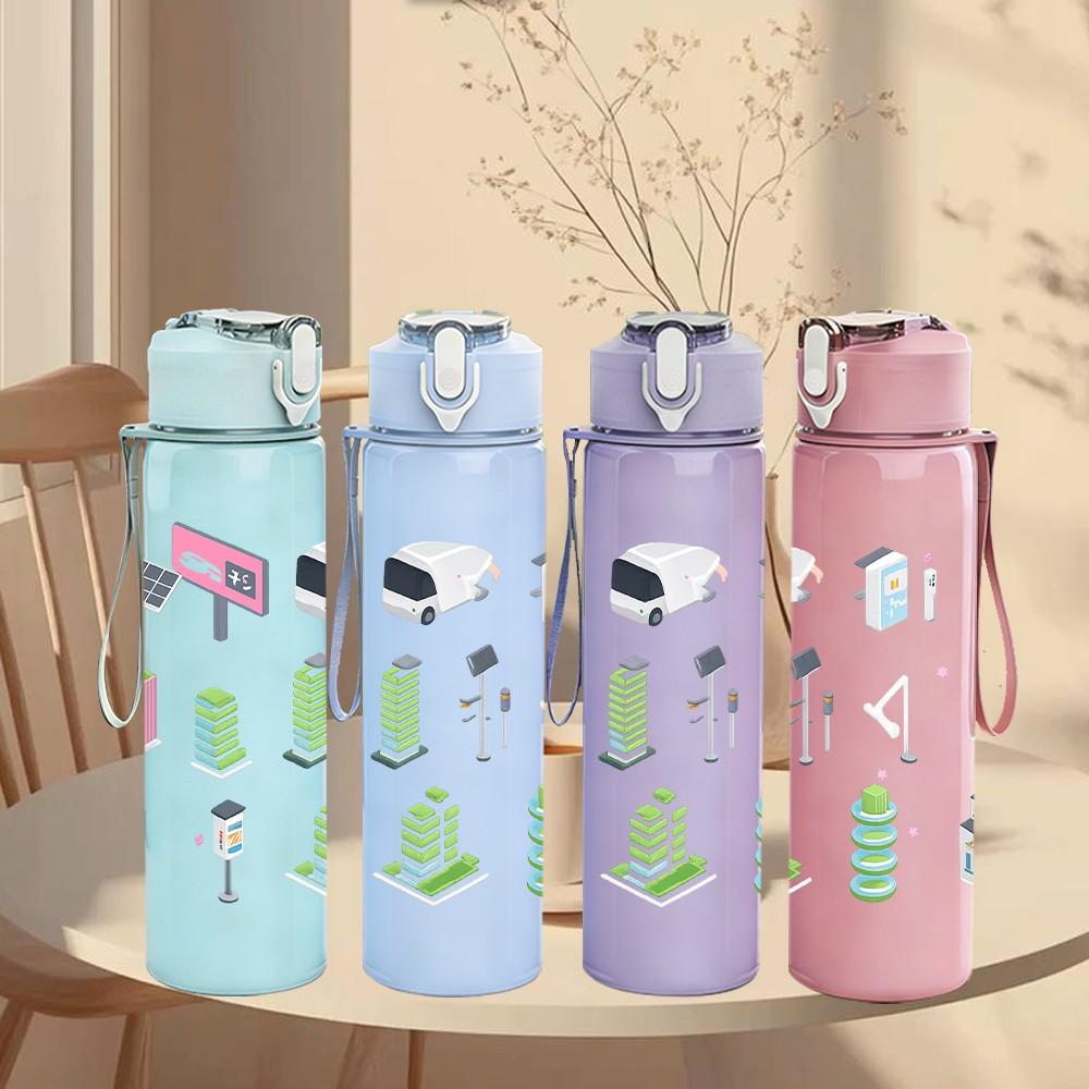 1PC Stationery School Supply Pattern 750ml Color Plastic Sports Water Bottle Leakproof Flip Straw Lid Suitable for Sports Office Home Use