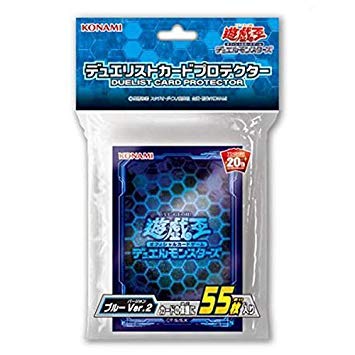 

Yu-Gi-Oh! Japanese Duelist Card Protector Blue Ver.2 55 Card Sleeves