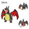 Style Plush Toy Set Dragon Water Fire Type Characters Stuffed Dolls Kids Holiday Gift