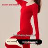 Gujin Women's Zodiac Red Thermal Underwear Set