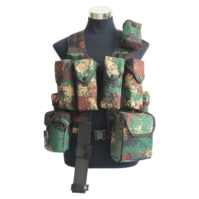 Wing Cedar Camouflage Tactical Vest  Carry Gear Set