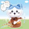 Joy Palette Chikawa Hachiware Playing and Singing
