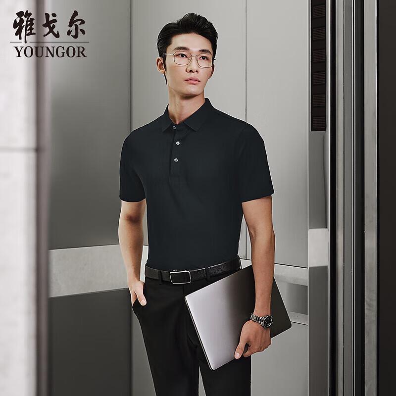 Youngor Men s 2025 Summer Business Casual Short-Sleeve Polo Shirt M