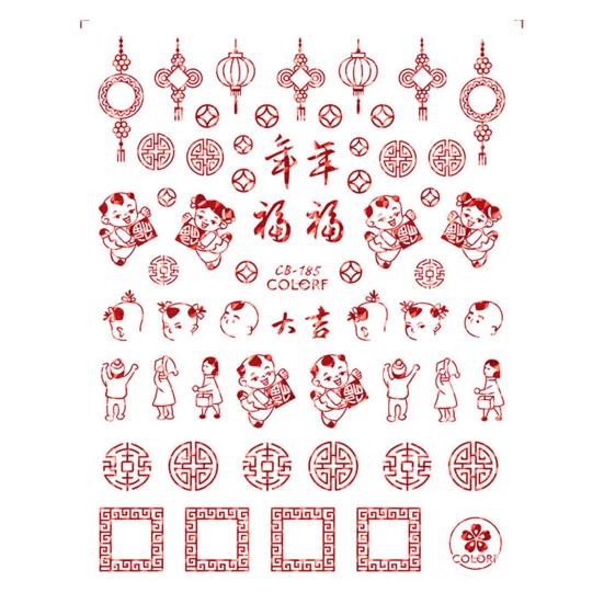 Neujahrs-Nagelschieber, dekorative Dekoration, beste Wünsche, süße Accessoires