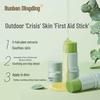 Runben Children's Soothing Stick