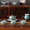 Auratic West Lake Blue 12-Piece Ceramic Tea Set