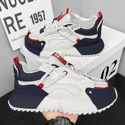 Letní prodyšné síťované ležérní tenisky pro muže 2024 – Trendy, univerzální „Dad Shoes“