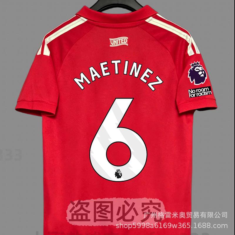25-2627 New Manlian Red Devils jersey home B Fei Martinez Cunha Menuganacho football jersey S