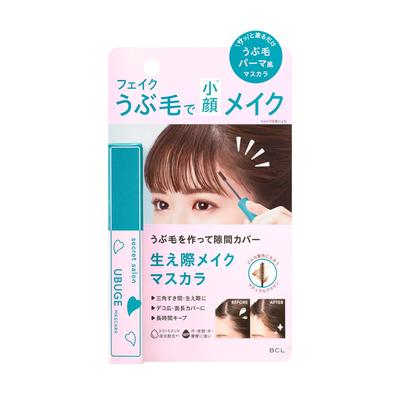 Secret Salon Downy Hair Toning Mascara To Your Downy Hair [Apply Hairline!] Perm-like Mascara!