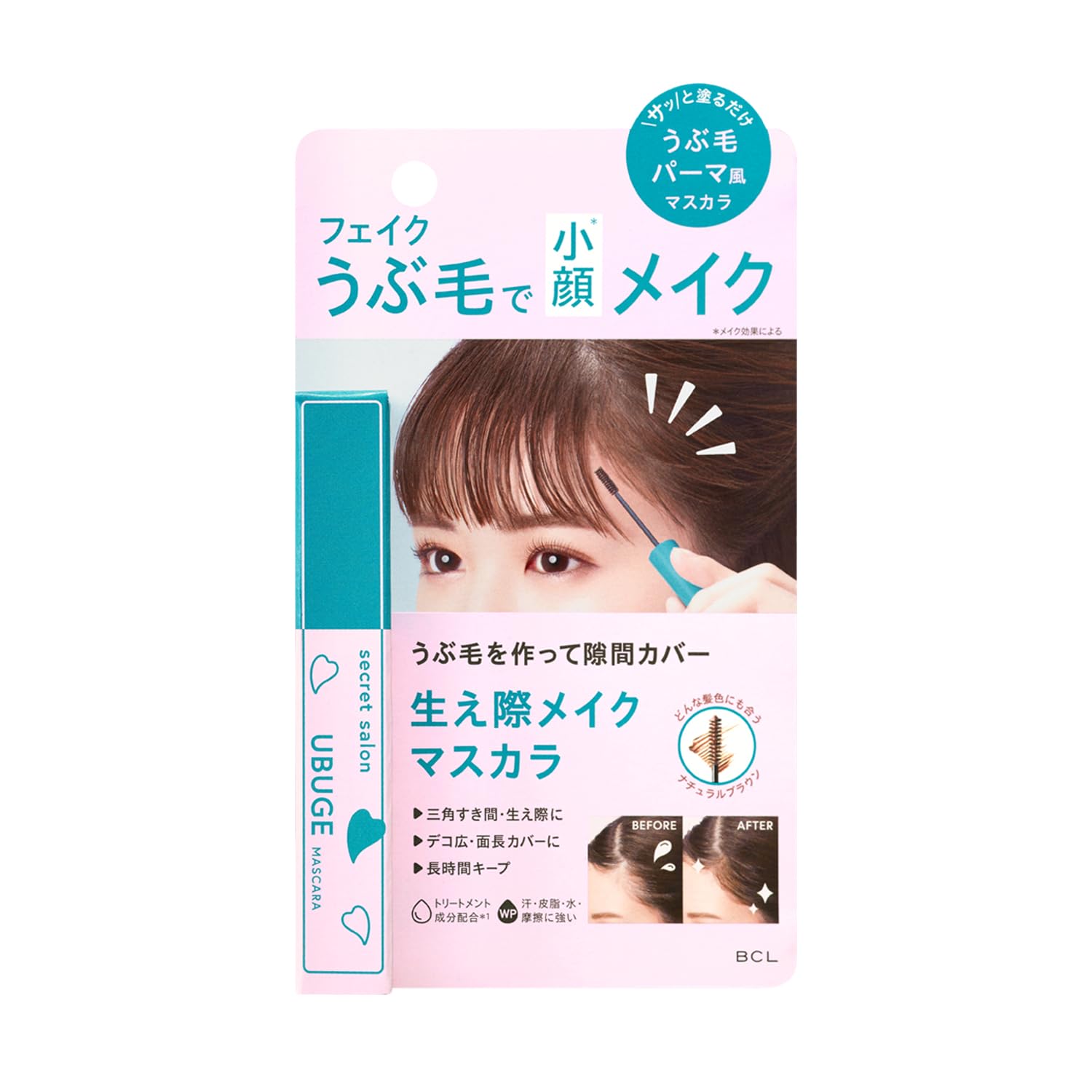 

Secret Salon Peach Fuzz Mascara [Apply to the hairline] Peach Fuzz Perm-Style Mascara