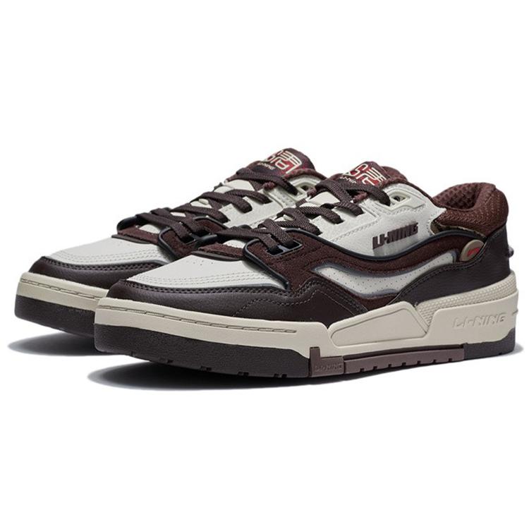 Li Ning 001 BTC Synthetic Leather, Split Suede Slip Resistant, Abrasion Resistant, Lightweight AGCS023-2
