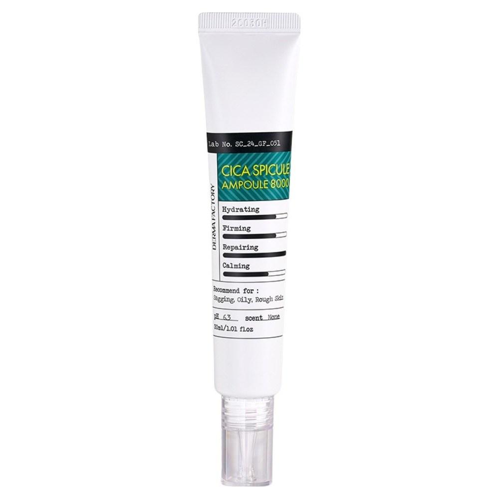 Dermafactory Cica Spicule Ampoule 8000 – Aktivní spikuly s Centella TECA pro hladkou texturu pleti a péči o póry, korejská