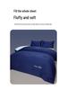 Deep Sleep Temperature-Control Knit Cotton Quilt, All-Season, Thickened for Autumn/Winter