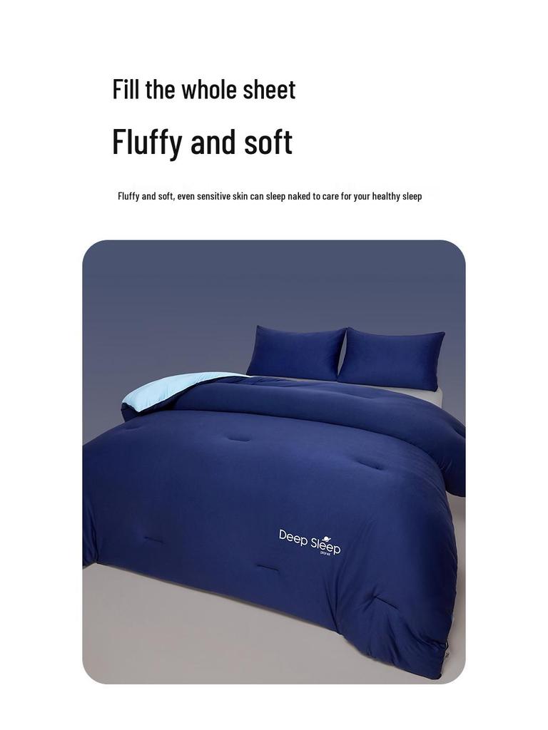 Deep Sleep Temperature-Control Knit Cotton Quilt, All-Season, Thickened for Autumn/Winter
