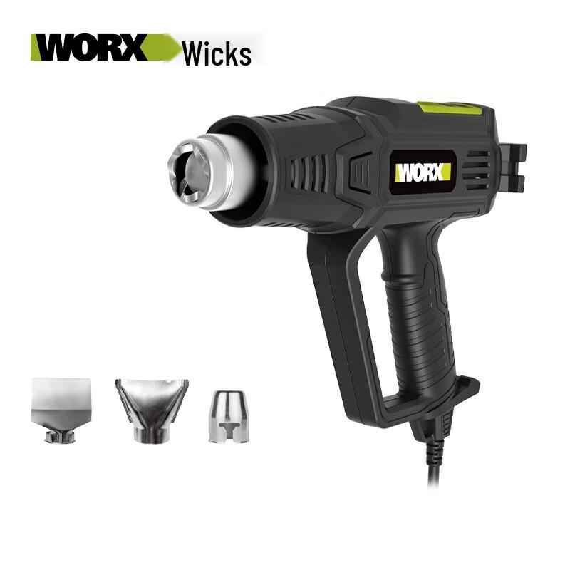 

Промисловий термофен WORX 2000 Вт, штекер CN (адаптер в комплекті)