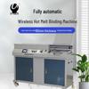 Youmashi A4 Automatic Wireless Binding Machine CN Plug (adapter Included)